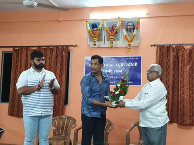 स्व.तात्या बापट स्मृती समिती भार्गव सदन चिंचवड