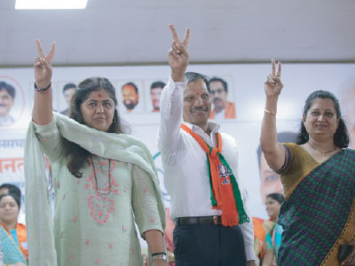 मा.पंकजाताई मुंडे यांच्या उपस्थितीत सभा