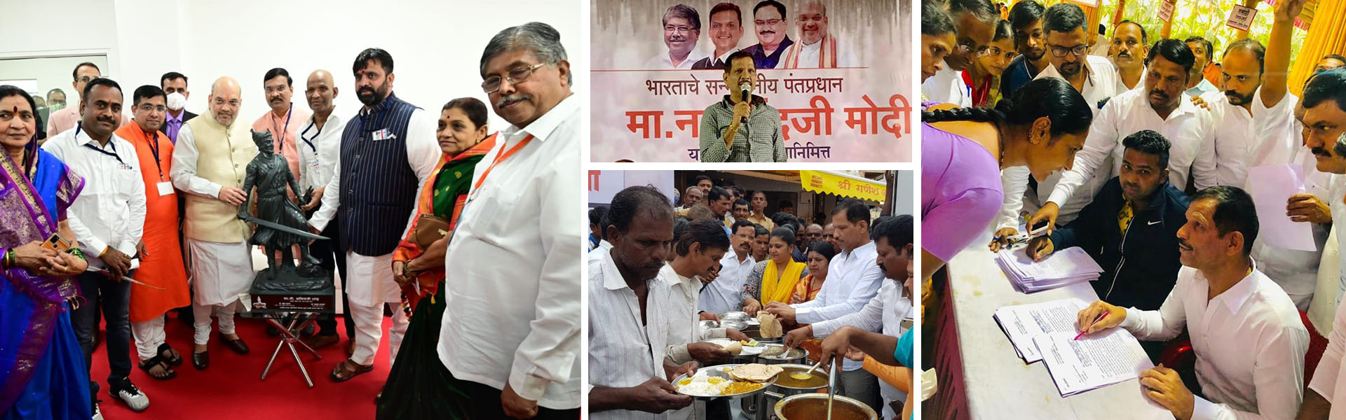 social-work-by-laxman-jagtap